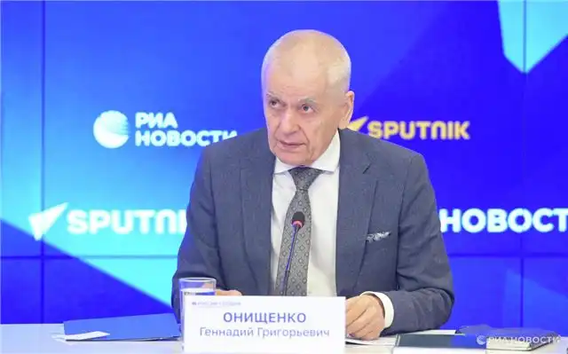 Онищенко предупредил о сходстве симптомов лихорадки денге и малярии