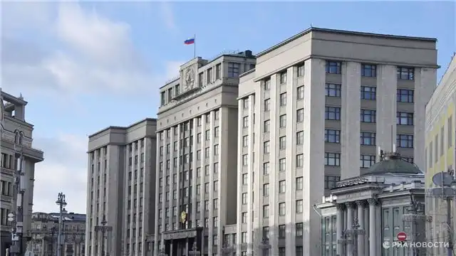 В Госдуму внесён законопроект, позволяющий МВД учитывать автомашины из...