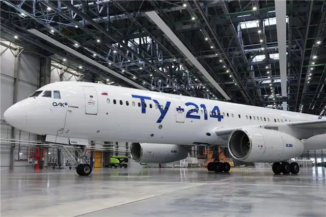 S7 развеяла слухи о прекращении переговоров по контракту на поставку Ту-214