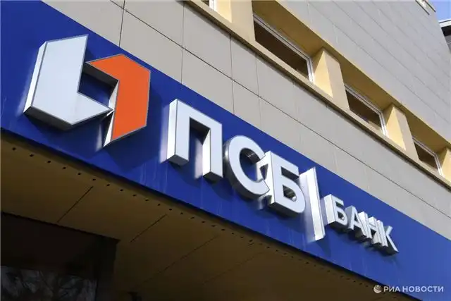 Партнёрство «ПСБ Медиа» и «Роскосмос Медиа» в созд...