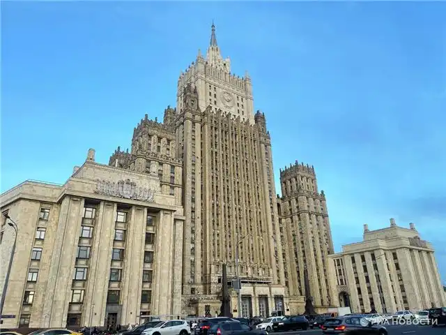 Министерство иностранных дел России предупреждает о рисках для мира из...
