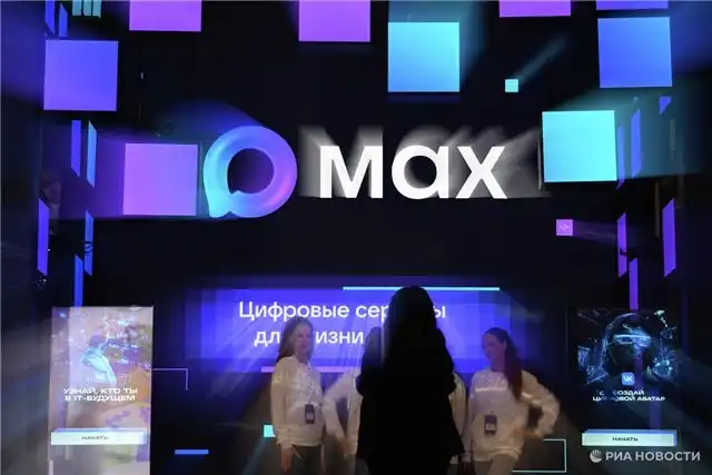 Аэрофлот открывает новый способ покупки билетов через Макс