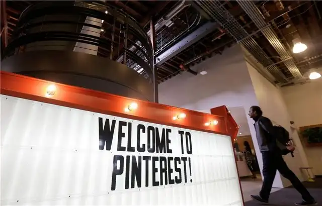 Судебные приставы добиваются взыскания с Pinterest штрафов на 6,7 миллиона рублей