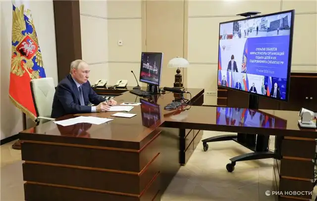Путин подчеркнул важность обновления Московской академии хореографии