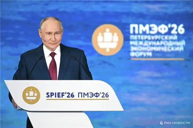 Путин заявил о близком завершении решений по перемещению компаний РЖД в регионы