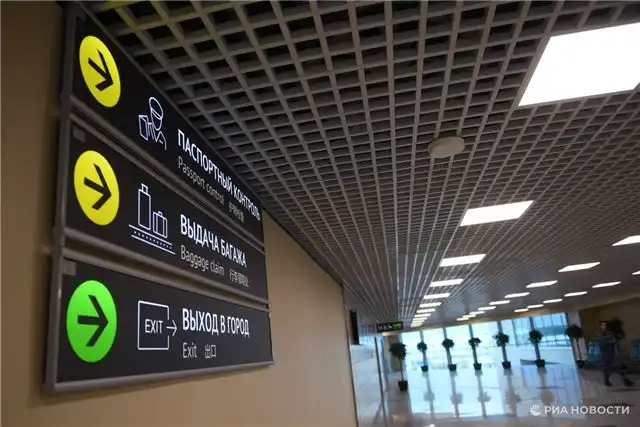 Домодедово осуществляет приём и отправку рейсов по согласованию с властями