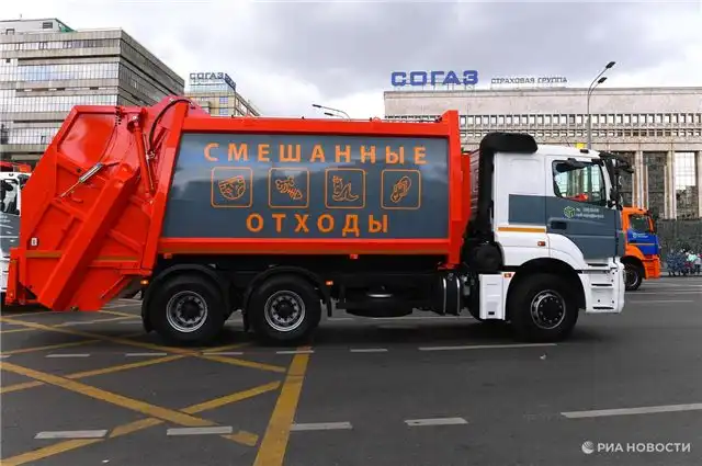 Москва стала лидером экологического рейтинга по управлению отходами регионам