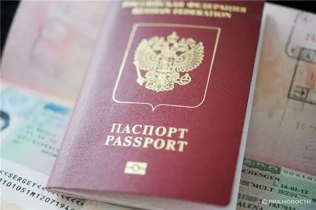 Кайль уверяет, что остановка выдачи словакских виз не помешает притоку туристов в Европу
