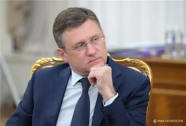 Новак - РФ усиливает лидерство благодаря активному внедрению цифровых технологий