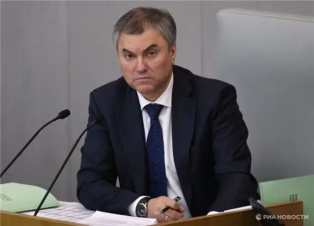 Володин обратился к подписчикам с вопросом о прекращении навязывания платных услуг