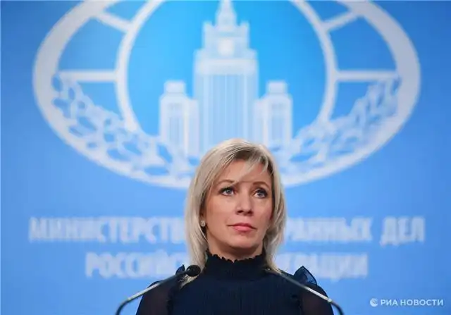 Захарова отказалась пожать руку немецкому послу Ламбсдорфу из-за его откровенной русофобии