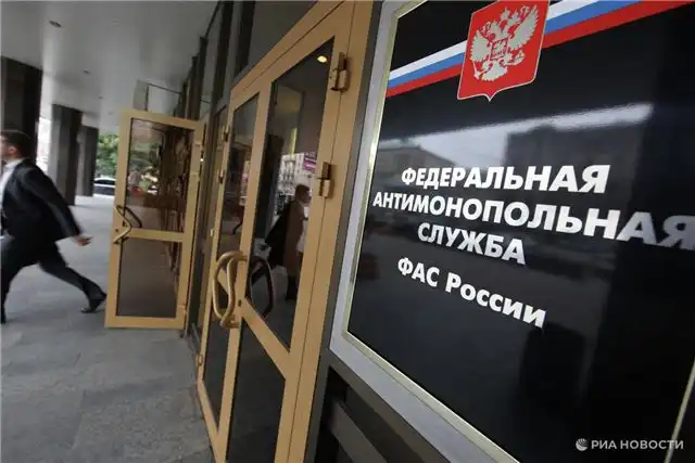 ФАС начала расследование против «Русала» за игнорирование предписания