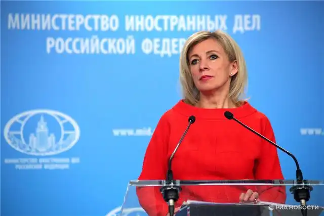 Захарова предложила перенаправить западную помощь Киеву в пользу развивающихся стран