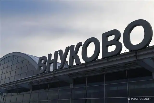 Аэропорт Внуково выполняет рейсы только после одобрения уполномоченных служб