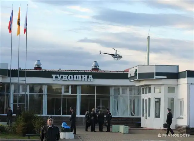 Временные ограничения в аэропортах Ярославля и Череповца официально отменены