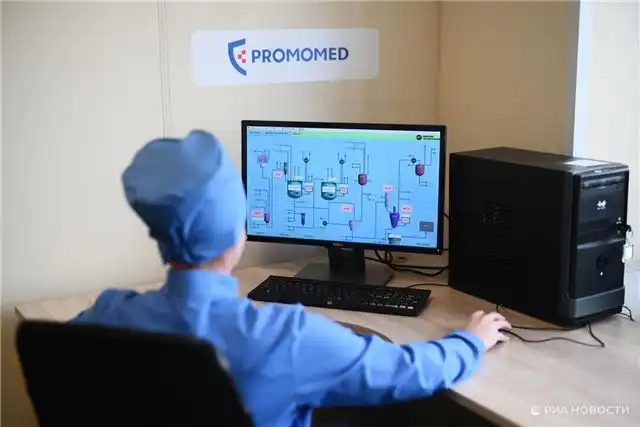 Прибыль "Промомеда" по МСФО в 2025 году достигла рекордных 7,2 млрд рублей