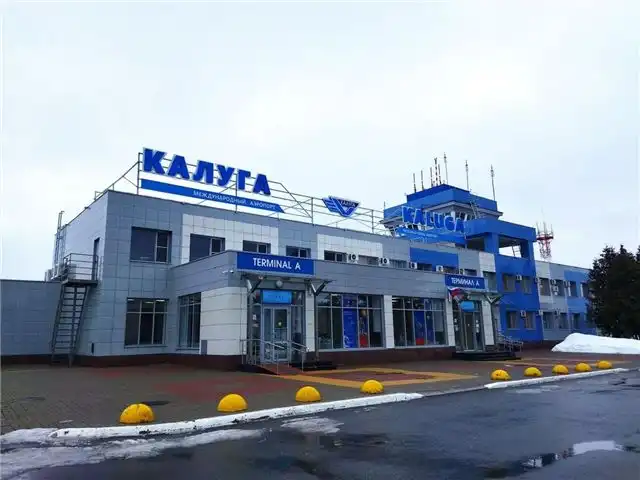 В аэропорту Калуги временно ограничили операции с самолетами