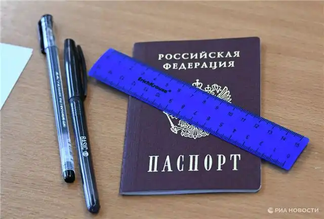 В ОП Рассматривают Возможность Учитывать Максимальный Балл При Пересдаче ЕГЭ