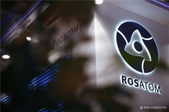 Лихачев подтвердил возможность "Росатома" оперативно приобрести долю Шишкарева в группе компаний "Дело