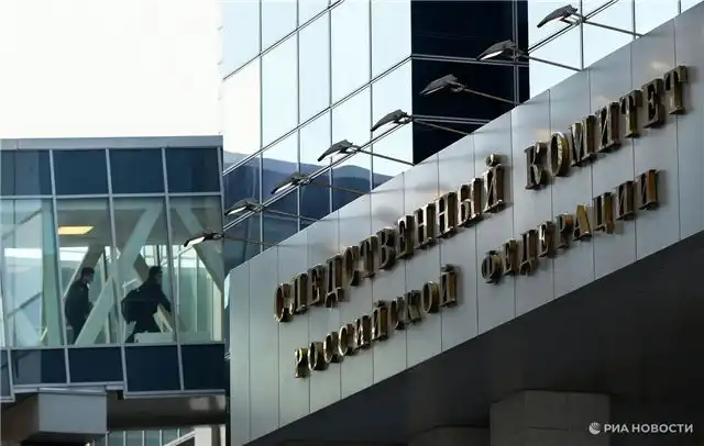 Минтранс России поддерживает Следственный комитет в расследовании ареста главы департамента