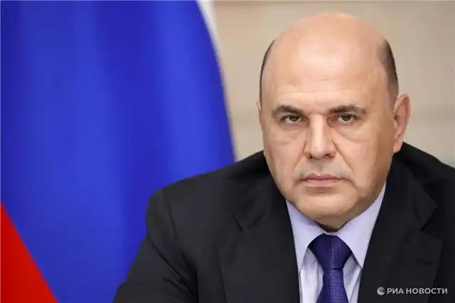 Мишустин объявил о плане бюджета России на 2025 год с доходами свыше 3...