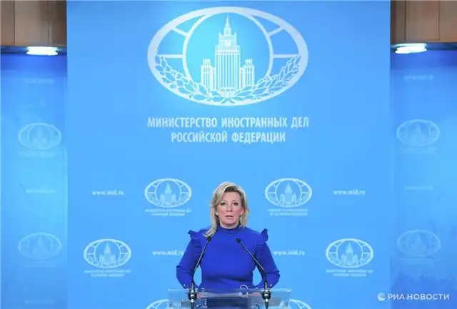 Захарова отмечает динамичное развитие гуманитарного сотрудничества между Россией и Грузией