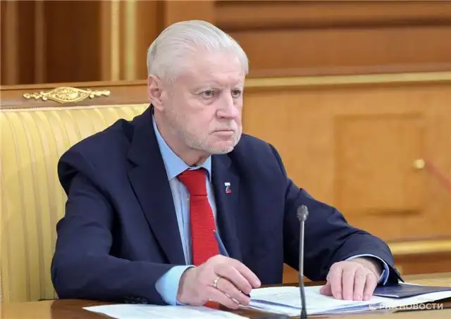Миронов инициировал ежемесячную отчётность управляющих компаний по рас...