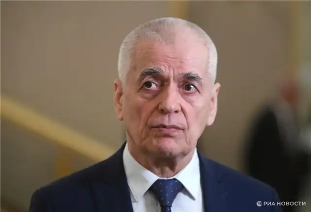 Онищенко уверен, что виртуальная реальность поможет женщинам легче пережить роды