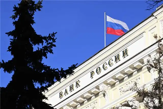 Центральный банк уменьшил ключевую ставку до 15,5% годовых