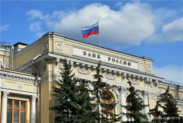 Аналитики прогнозируют снижение ключевой ставки ЦБ РФ в пятницу до 14,...