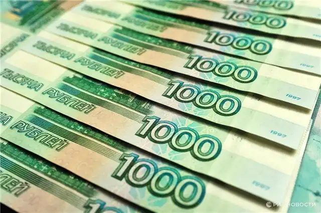 Правительство аннулировало регионам 276,8 млрд рублей бюджетных кредитов — данные АКРА