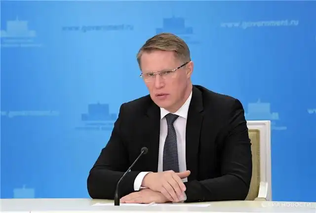 Мурашко - новые технологии расширяют профессиональный горизонт врачей