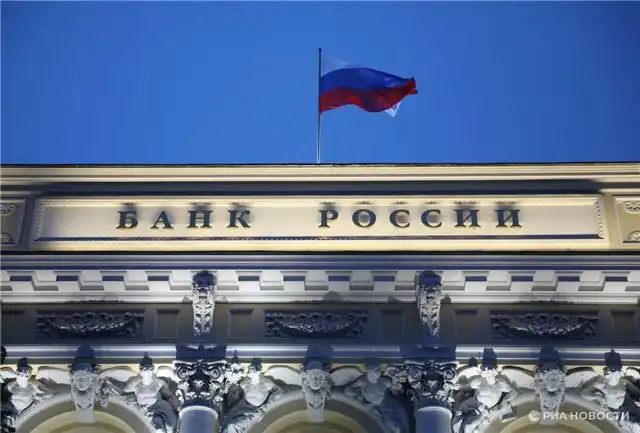 АФТ призвала ЦБ оперативно завершить работу над законом об открытых AP...