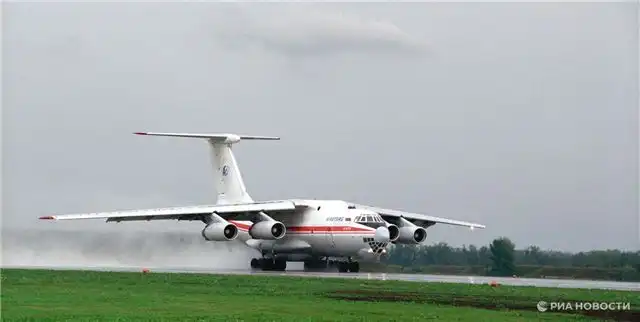 Ограничения на прием и отправление рейсов в аэропорту Перми отменены