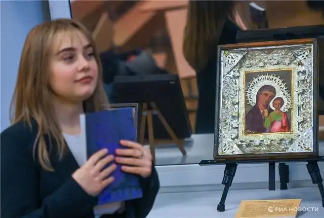 Вступление в мир советских православных икон - сохранение ускользающего наследия