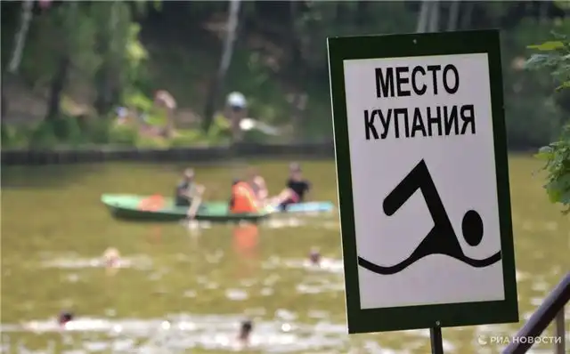 В Подмосковье открыто 40 благоустроенных пляжей и 24 комфортных зоны отдыха у водоёмов