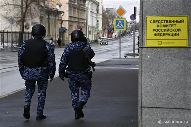 Следственный комитет возбудил уголовное дело против нидерландских и украинских чиновников по делу о хищении скифского золота