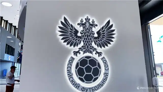 РФС объявил имя 33 выдающихся футболистов сезона-2025/26