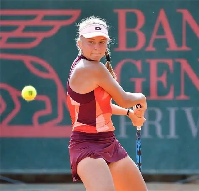 Ибрагимова пробилась в 1/8 финала WTA 250 в Румынии