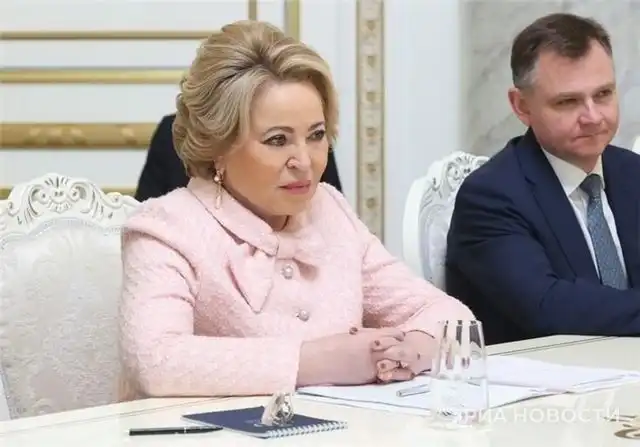 Матвиенко - надежный фундамент страны — сильные и сплочённые семьи