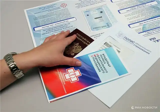 Расширение доступных услуг по ОМС для пациентов с сахарным диабетом