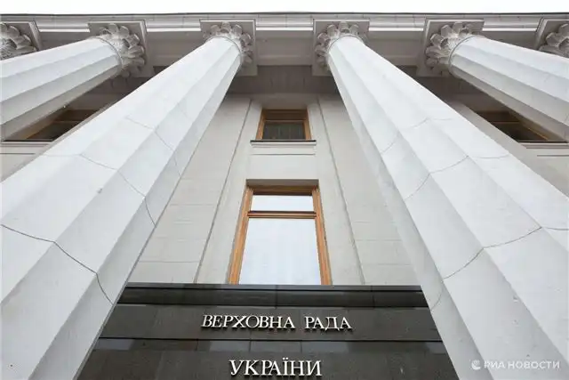 Евросоюз направил Раде пакет законопроектов для сохранения финансирования