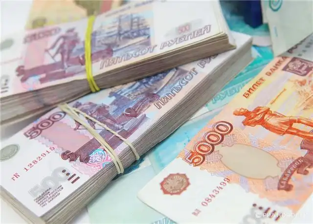 Индекс Московской биржи снизился до отметки 2430,6 пункта