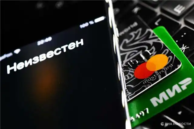 Машаров предупреждает об активности аферистов, которые используют фальшивые объявления о сдаче жилья в отпускной сезон