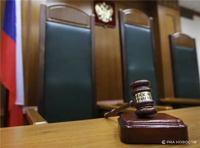 Жительница Ярославля 17 раз оформляла микрозаймы, используя фотографию...