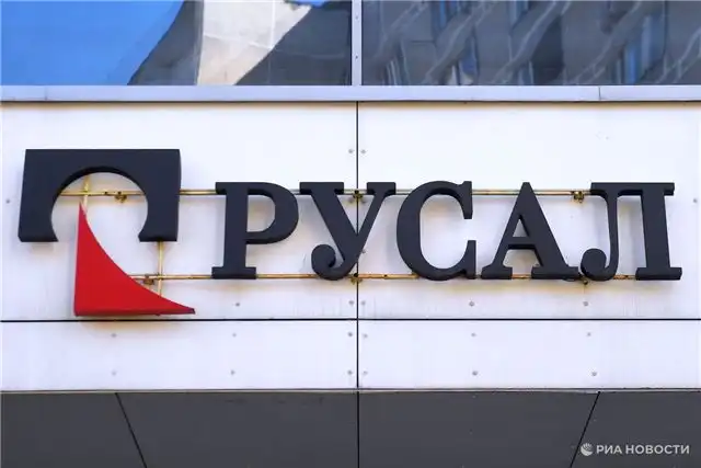 Хакасия и «Русал» заключают соглашение на три миллиарда рублей