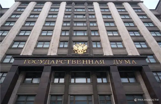 Володин заявил, что Госдума обсудит законопроект о лишении гражданства РФ мигрантов с судимостью