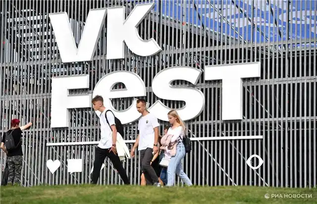 VK Fest объявил первых звёзд сцены инфлюенсеров в Москве