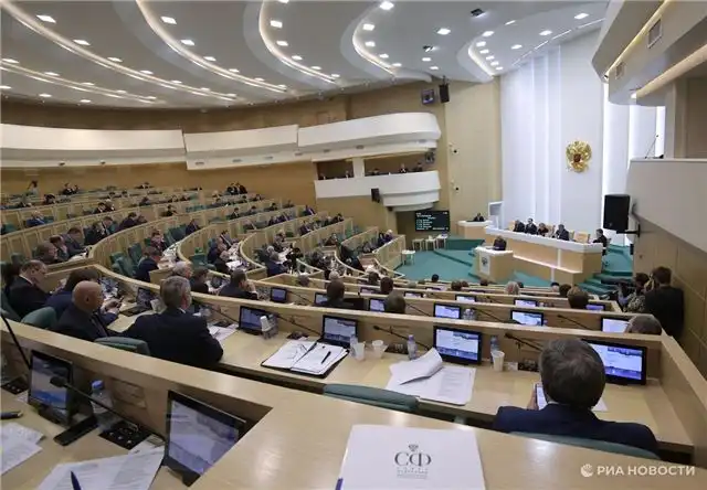 Совфед утвердил изменения в законе о пробации для участников СВО