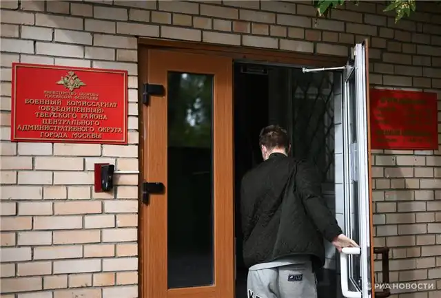 Вручение повесток при мобилизации - как доставляют лично и фиксируют подпись лица